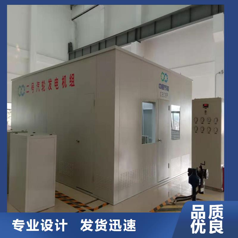 汽轮机罩壳密集柜工厂现货供应
