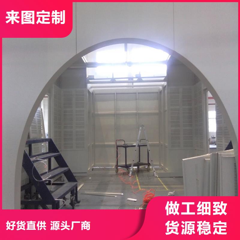汽轮机罩壳密集柜工厂现货供应