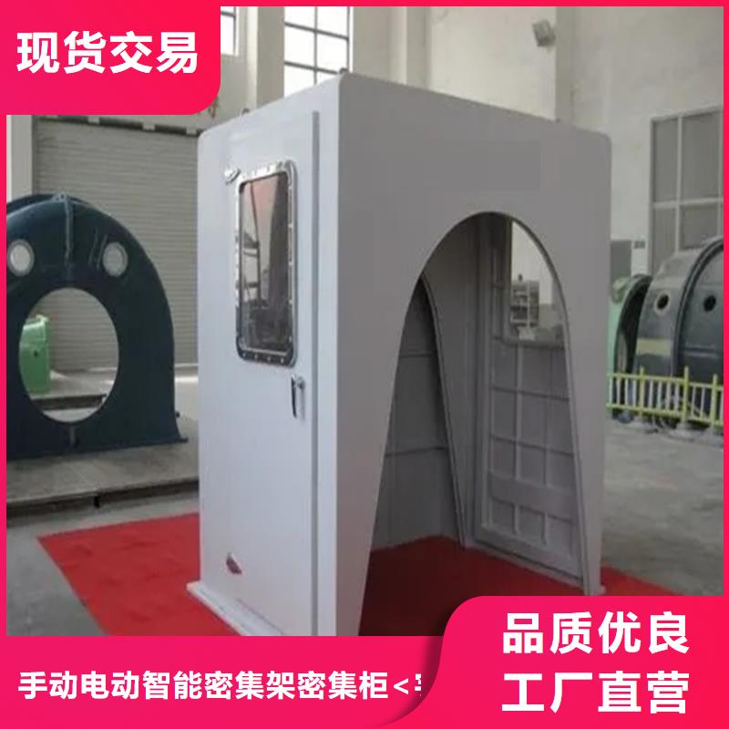 汽轮机罩壳密集柜工厂现货供应