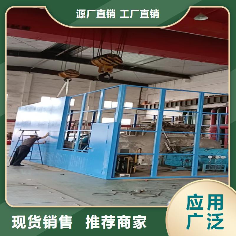 汽轮机罩壳密集柜工厂现货供应