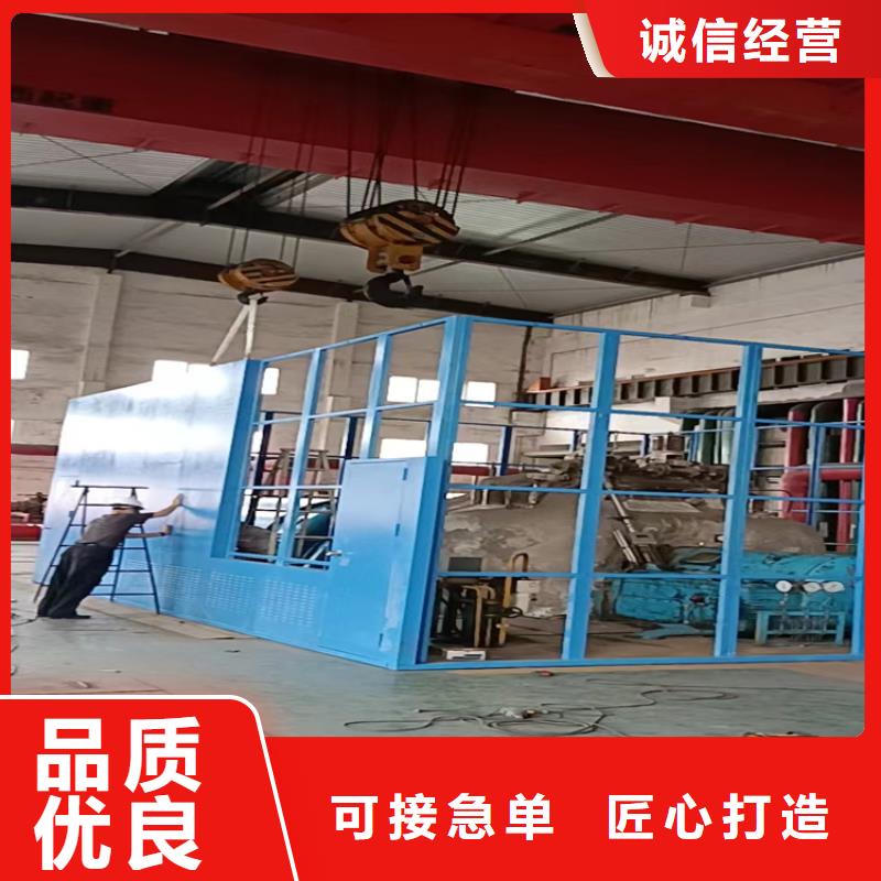 汽轮机罩壳密集柜工厂现货供应