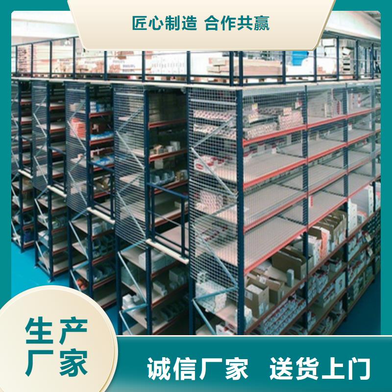 密集架厂家视频-婺源|余干|宜春|景德镇|九江|南昌|吉安|新余|抚州宇锋密集架厂家_ 手动电动智能密集架密集柜<宇锋>装备科技生产厂家(上饶市分公司)