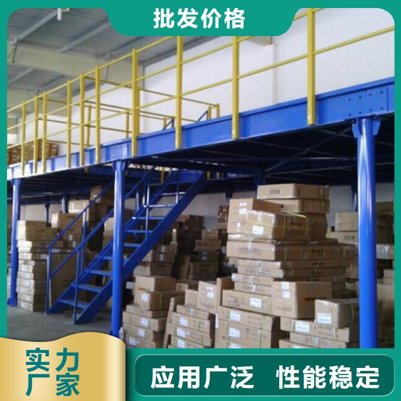 密集架厂家视频-婺源|余干|宜春|景德镇|九江|南昌|吉安|新余|抚州宇锋密集架厂家_ 手动电动智能密集架密集柜<宇锋>装备科技生产厂家(上饶市分公司)