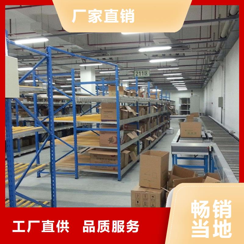 密集架厂家视频-婺源|余干|宜春|景德镇|九江|南昌|吉安|新余|抚州宇锋密集架厂家_ 手动电动智能密集架密集柜<宇锋>装备科技生产厂家(上饶市分公司)