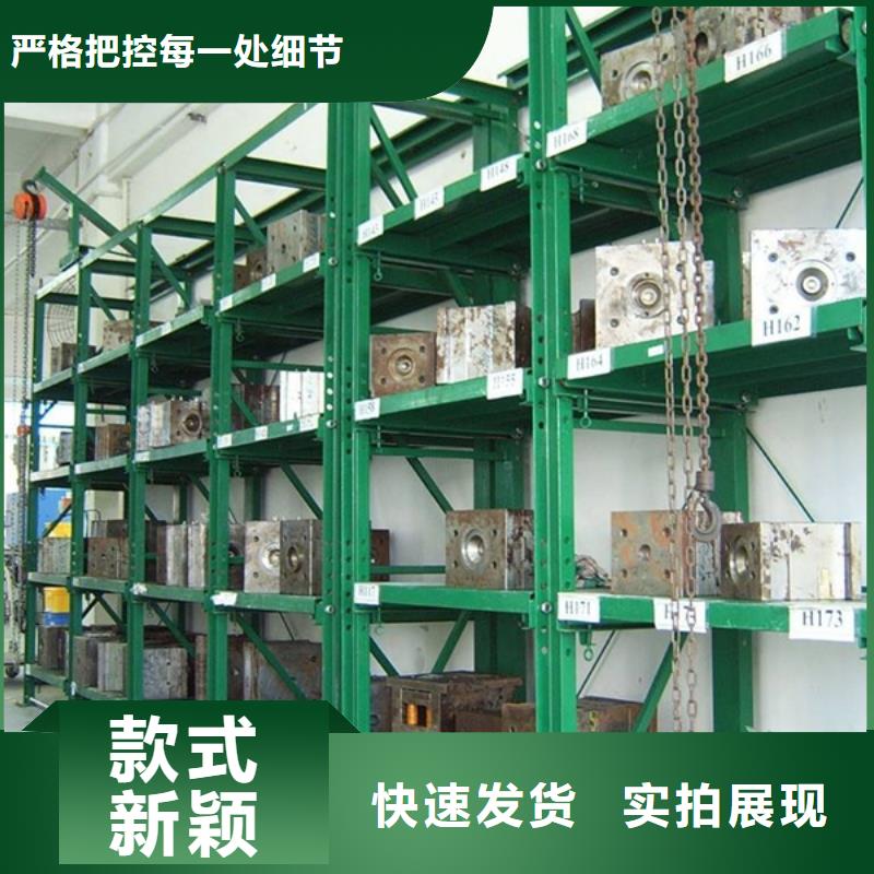 密集型货架,档案柜款式新颖