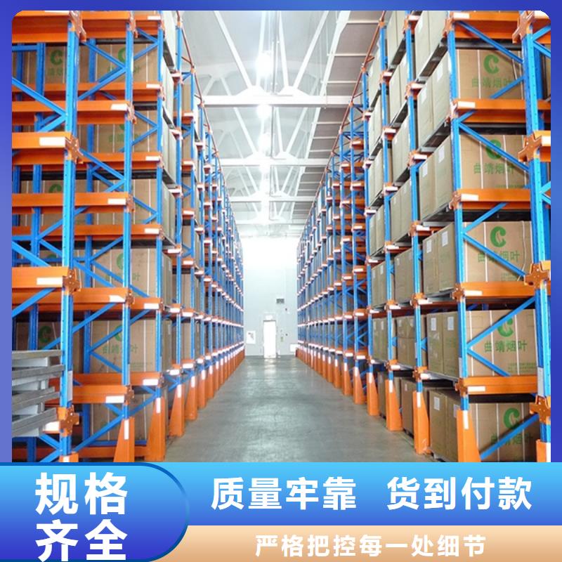 密集架厂家视频-密集架厂家-江苏省无锡市该地制造商-南长|江阴|苏州|常州|淮安|徐州|盐城