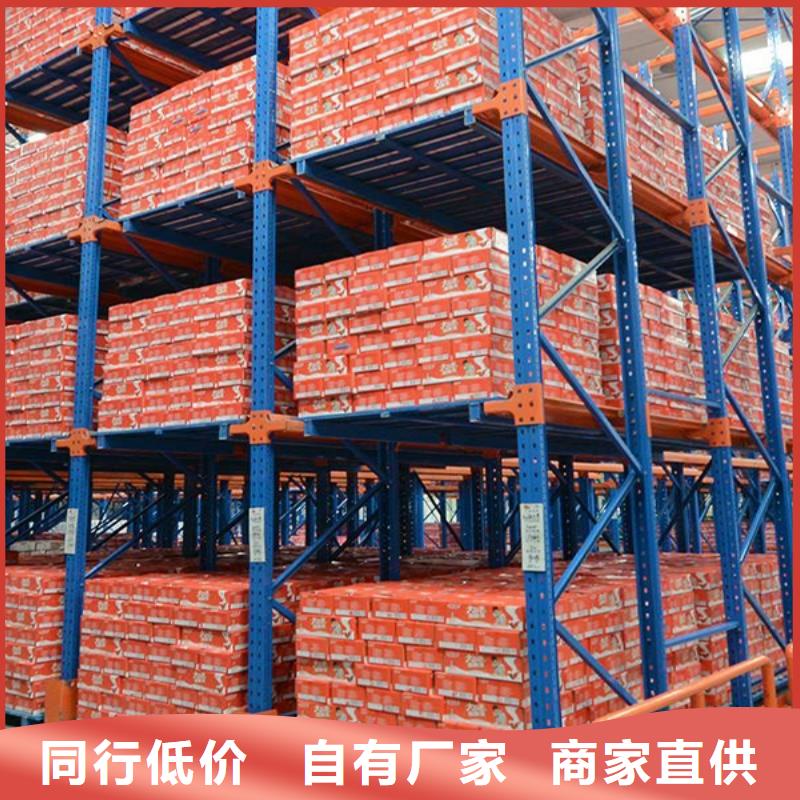 密集型货架手动密集架订购