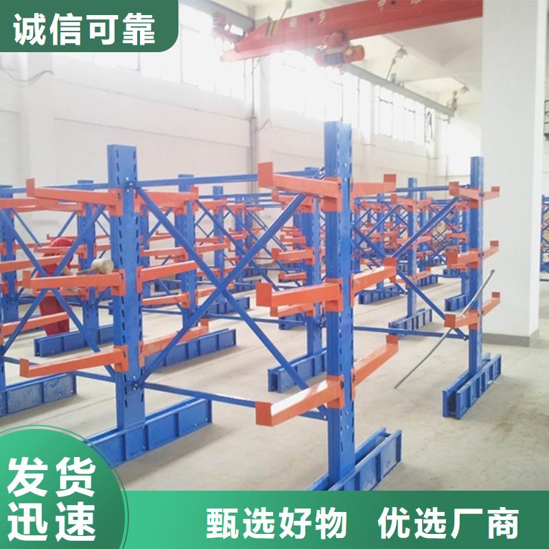 密集架厂家视频-婺源|余干|宜春|景德镇|九江|南昌|吉安|新余|抚州宇锋密集架厂家_ 手动电动智能密集架密集柜<宇锋>装备科技生产厂家(上饶市分公司)