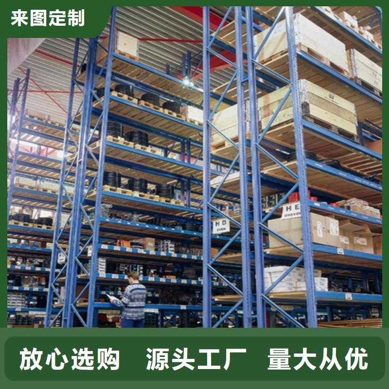 密集型货架手动密集架订购