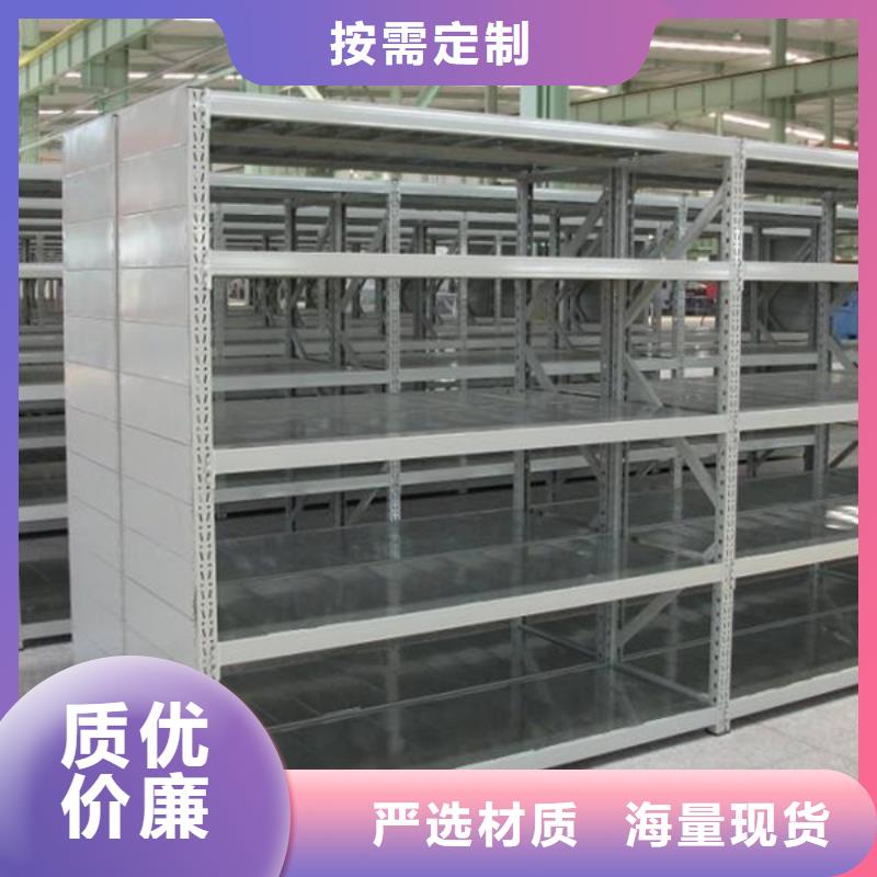 密集型货架,档案柜款式新颖