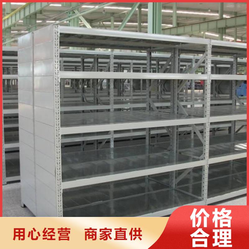 密集架厂家视频-婺源|余干|宜春|景德镇|九江|南昌|吉安|新余|抚州宇锋密集架厂家_ 手动电动智能密集架密集柜<宇锋>装备科技生产厂家(上饶市分公司)