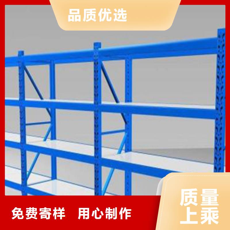 密集型货架手动密集架订购