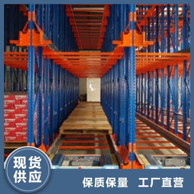 密集型货架手动密集架订购