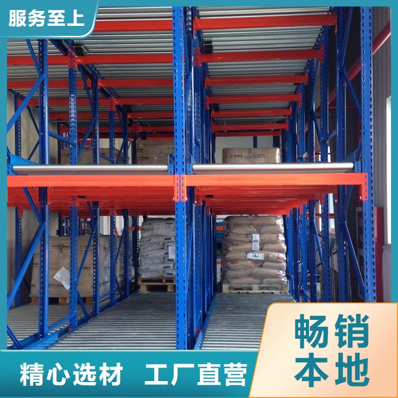 密集型货架,档案柜款式新颖
