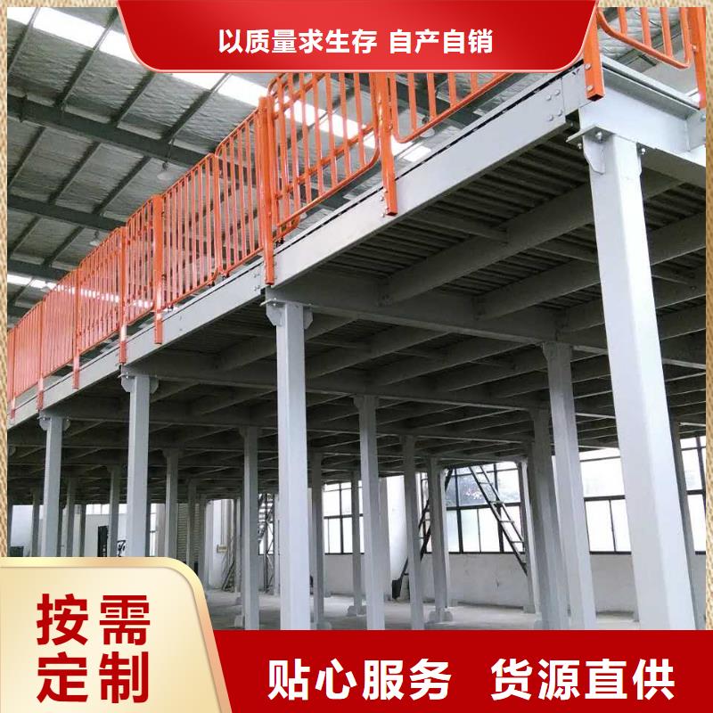 密集架厂家视频-婺源|余干|宜春|景德镇|九江|南昌|吉安|新余|抚州宇锋密集架厂家_ 手动电动智能密集架密集柜<宇锋>装备科技生产厂家(上饶市分公司)