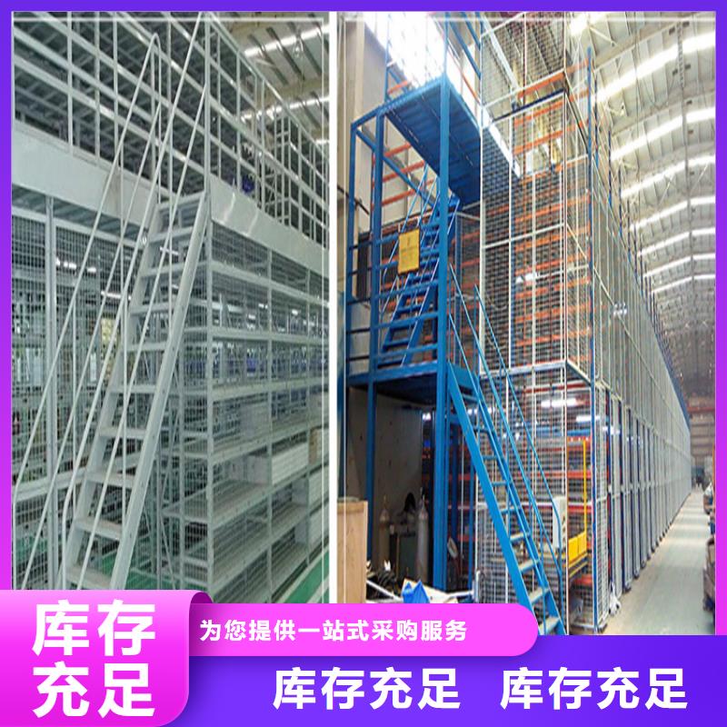 密集架厂家视频-安达|望奎|黑河|大庆|齐齐哈尔|牡丹江|大兴安岭密集架厂家厂家-手动电动智能密集架密集柜<宇锋>装备科技生产厂家(绥化市分公司)