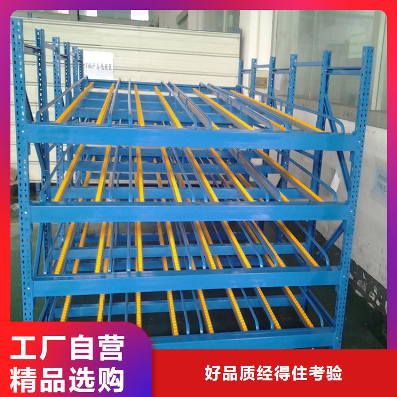 密集型货架,移动病案架多年行业经验