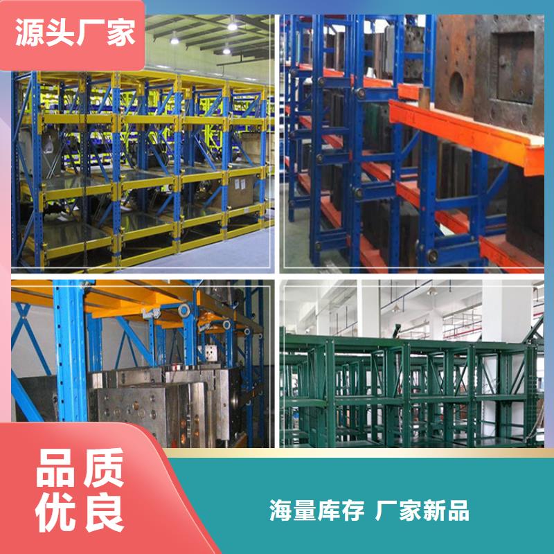 密集架厂家视频-婺源|余干|宜春|景德镇|九江|南昌|吉安|新余|抚州宇锋密集架厂家_ 手动电动智能密集架密集柜<宇锋>装备科技生产厂家(上饶市分公司)