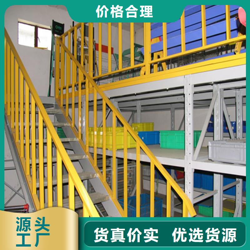 密集架厂家视频-密集架厂家-江苏省无锡市该地制造商-南长|江阴|苏州|常州|淮安|徐州|盐城