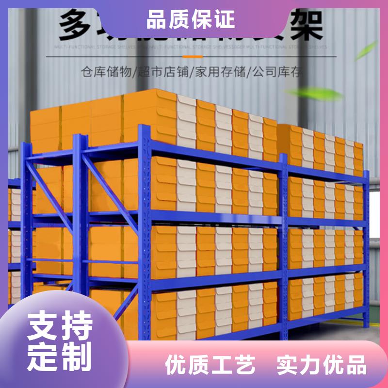 密集架厂家视频-安达|望奎|黑河|大庆|齐齐哈尔|牡丹江|大兴安岭密集架厂家厂家-手动电动智能密集架密集柜<宇锋>装备科技生产厂家(绥化市分公司)