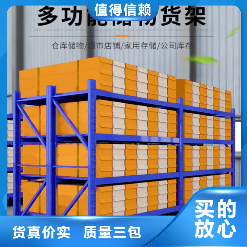 密集架厂家视频-婺源|余干|宜春|景德镇|九江|南昌|吉安|新余|抚州宇锋密集架厂家_ 手动电动智能密集架密集柜<宇锋>装备科技生产厂家(上饶市分公司)