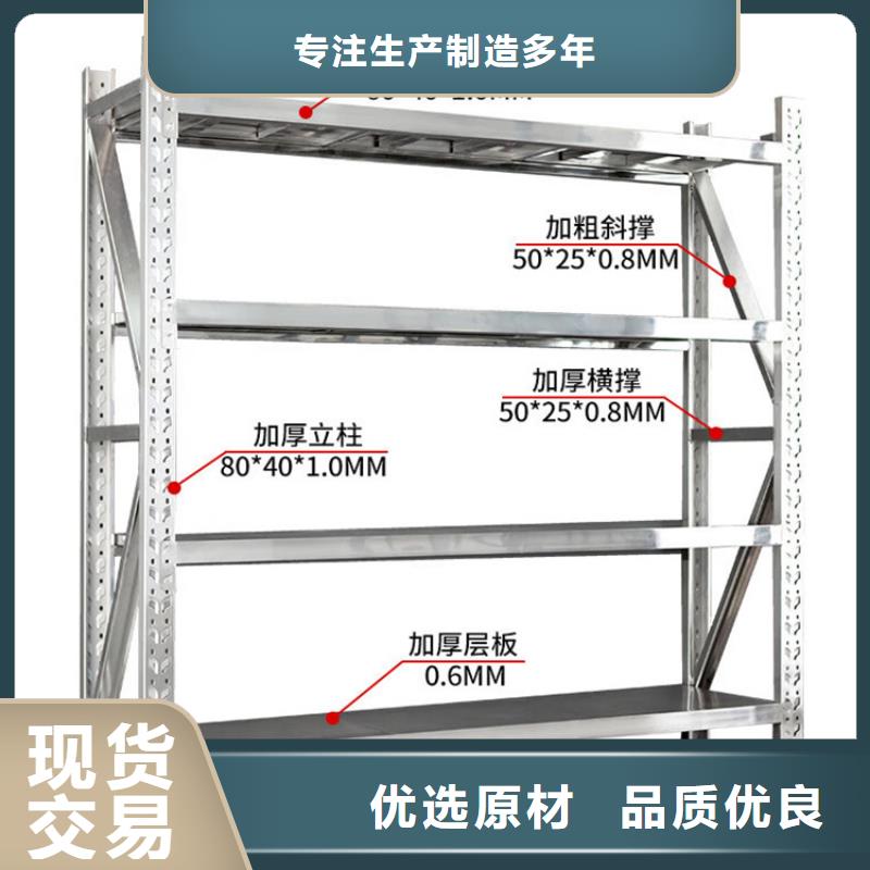 密集架厂家视频-安达|望奎|黑河|大庆|齐齐哈尔|牡丹江|大兴安岭密集架厂家厂家-手动电动智能密集架密集柜<宇锋>装备科技生产厂家(绥化市分公司)