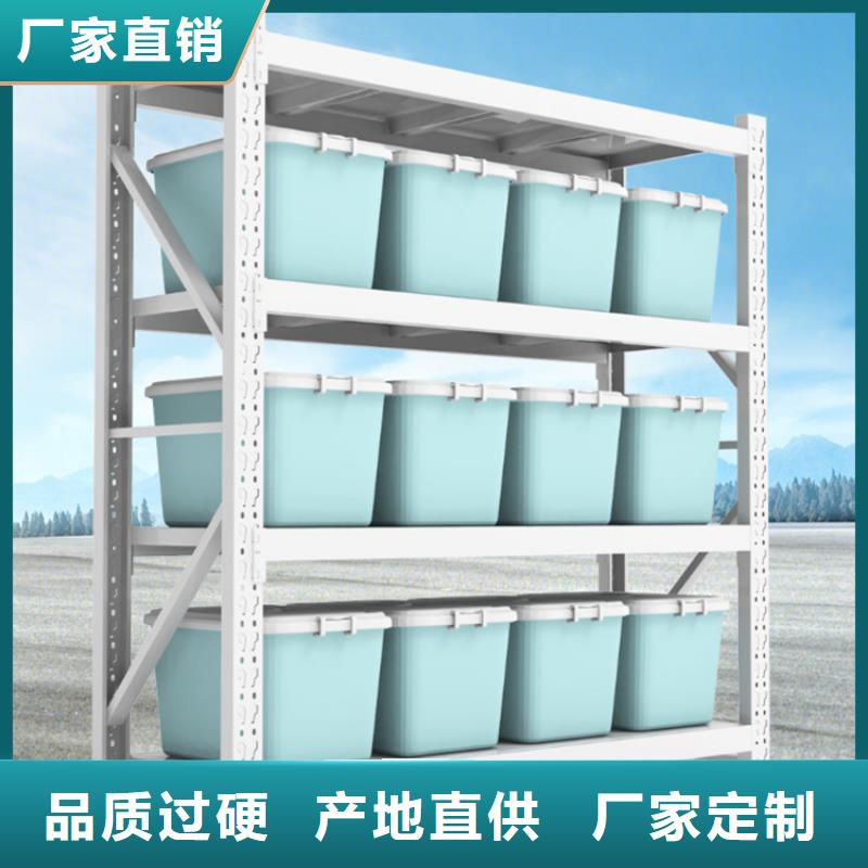 密集型货架手动密集架订购