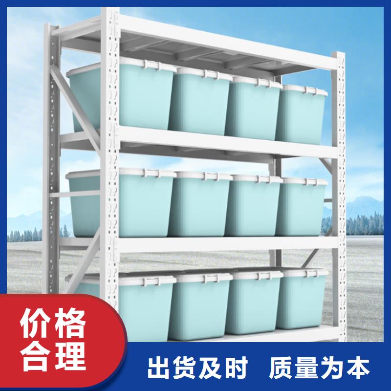 密集架厂家视频-婺源|余干|宜春|景德镇|九江|南昌|吉安|新余|抚州宇锋密集架厂家_ 手动电动智能密集架密集柜<宇锋>装备科技生产厂家(上饶市分公司)