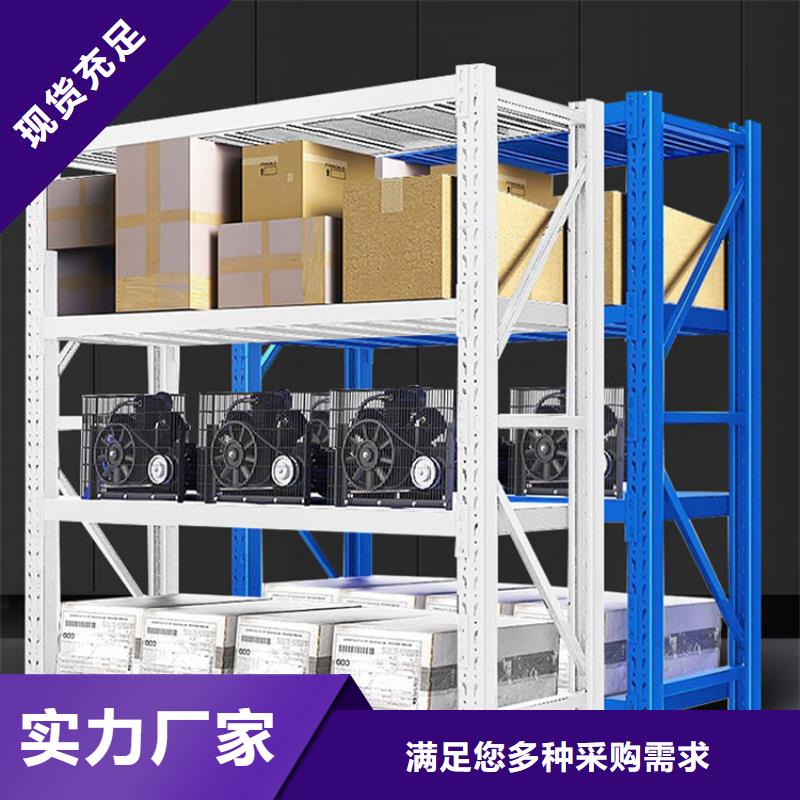 密集架厂家视频-密集架厂家-江苏省无锡市该地制造商-南长|江阴|苏州|常州|淮安|徐州|盐城