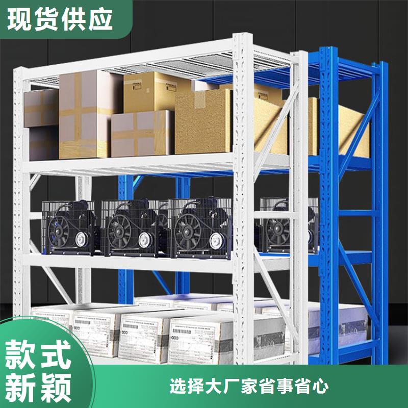 密集型货架,档案柜款式新颖
