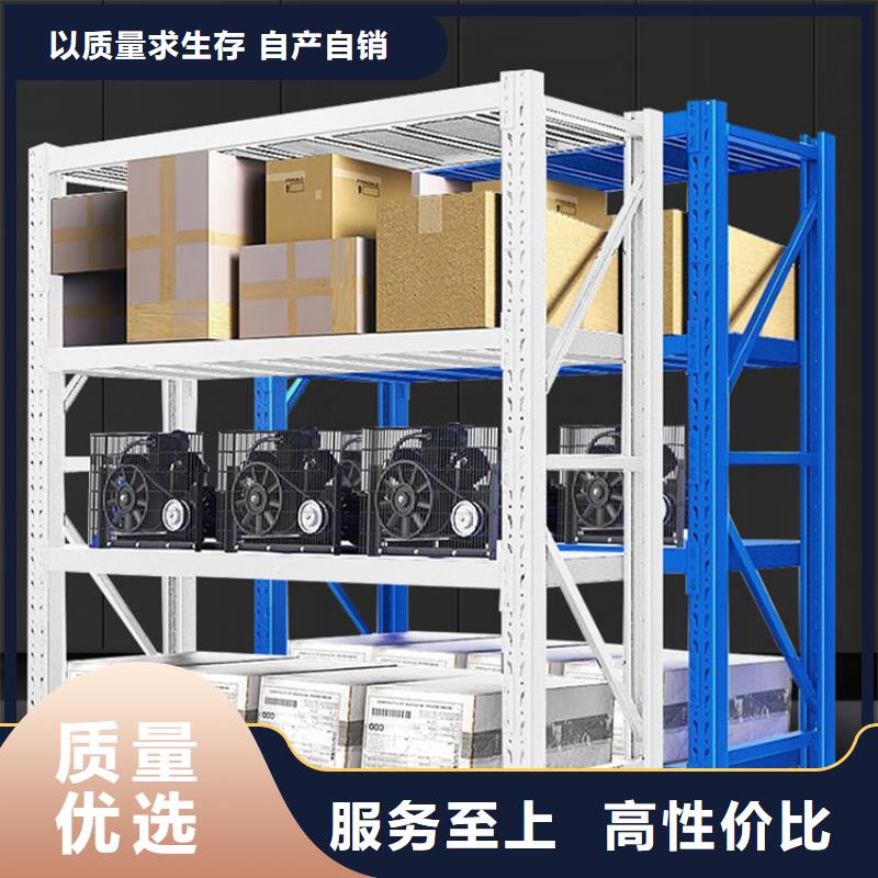 密集型货架手动密集架订购