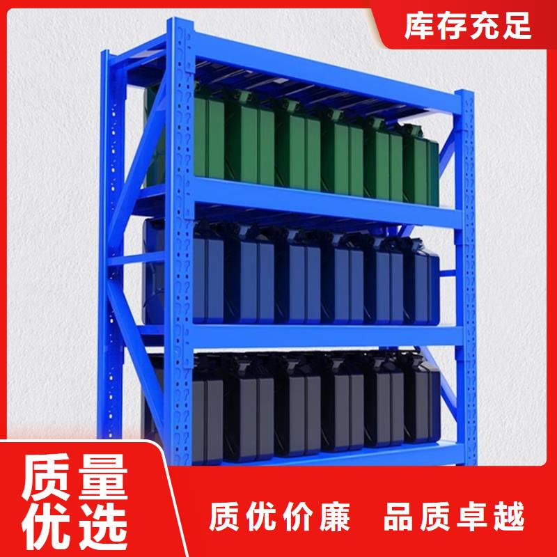 密集型货架,档案柜款式新颖