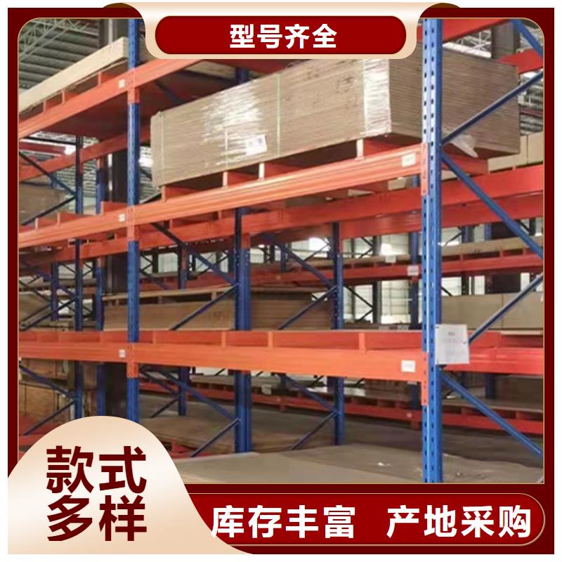 密集型货架,档案柜款式新颖