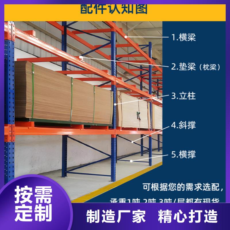 密集型货架,档案柜款式新颖