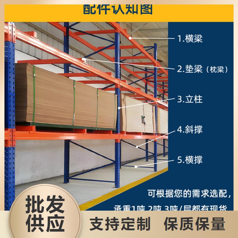 密集型货架,档案柜款式新颖