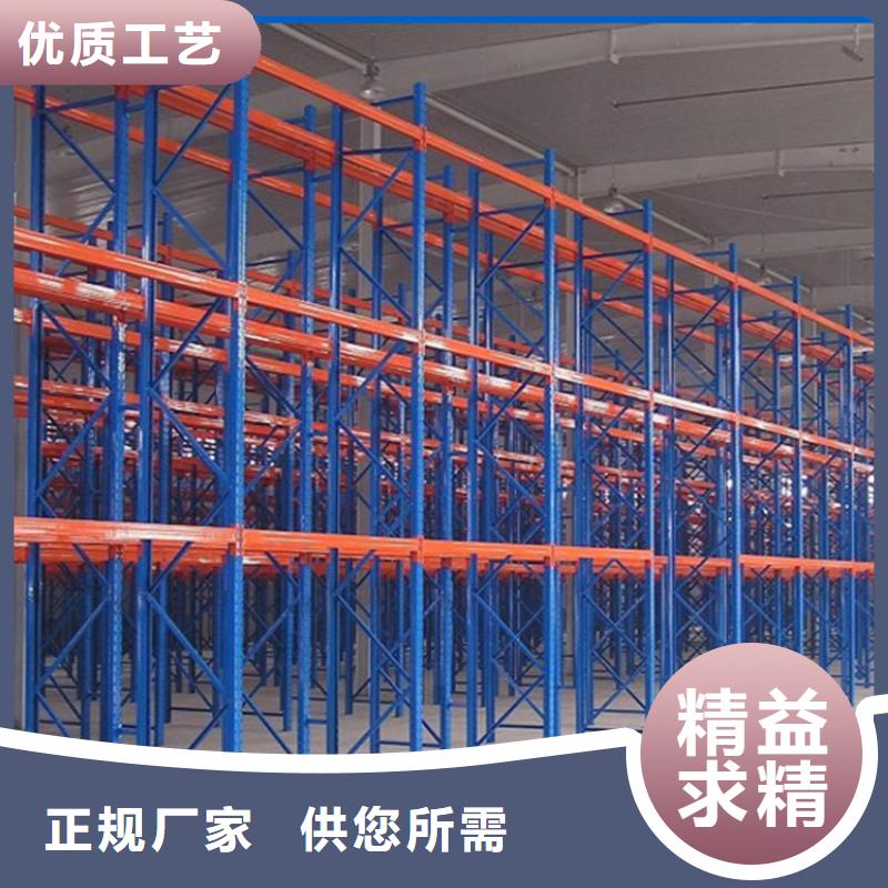 密集型货架,档案柜款式新颖