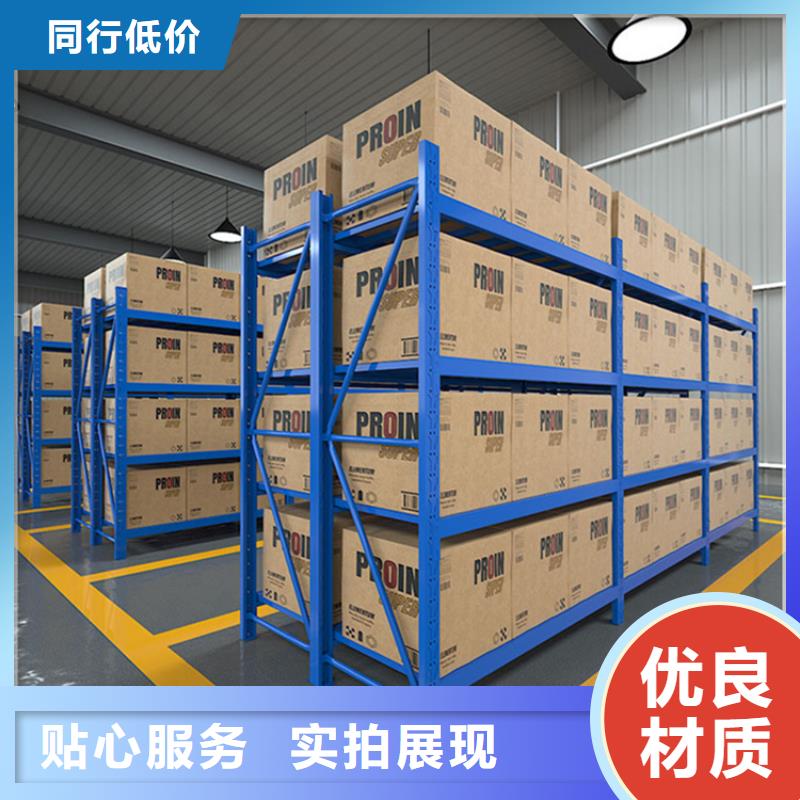 智能货架移动病案架实拍品质保障