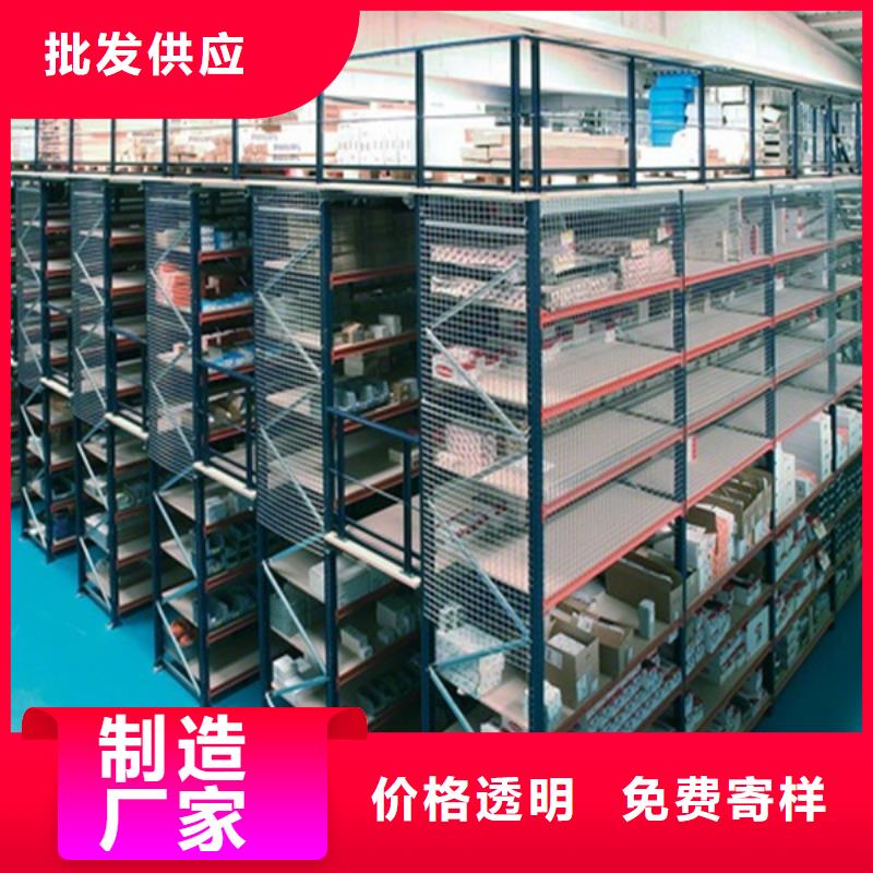 智能货架移动病案架实拍品质保障