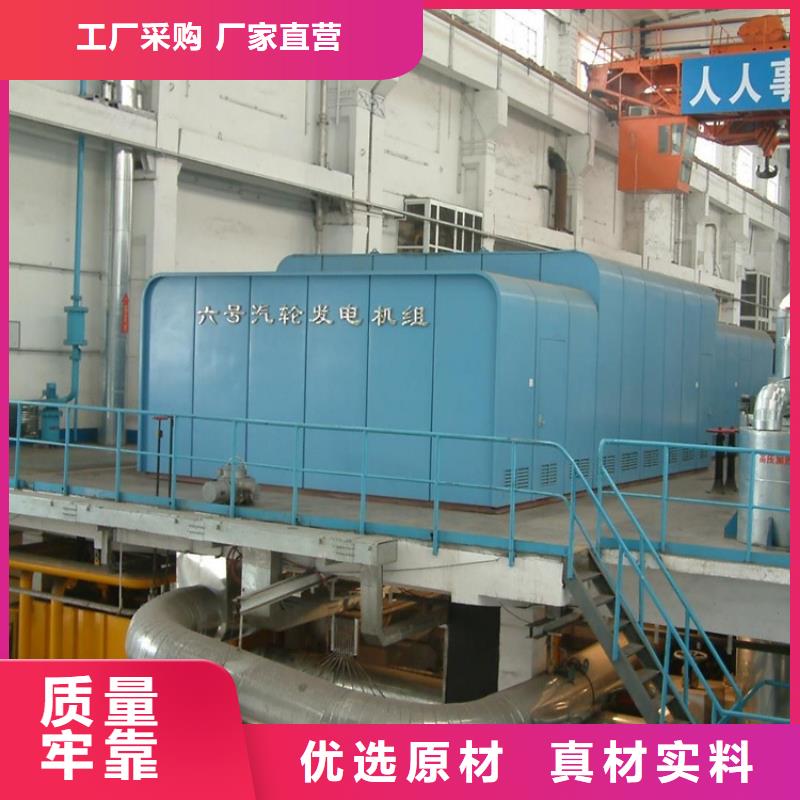 汽轮机化妆板【智能密集柜】准时交付