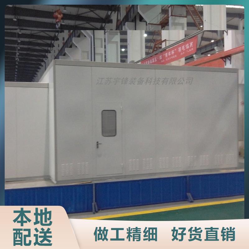 汽轮机化妆板货架生产厂家专业品质