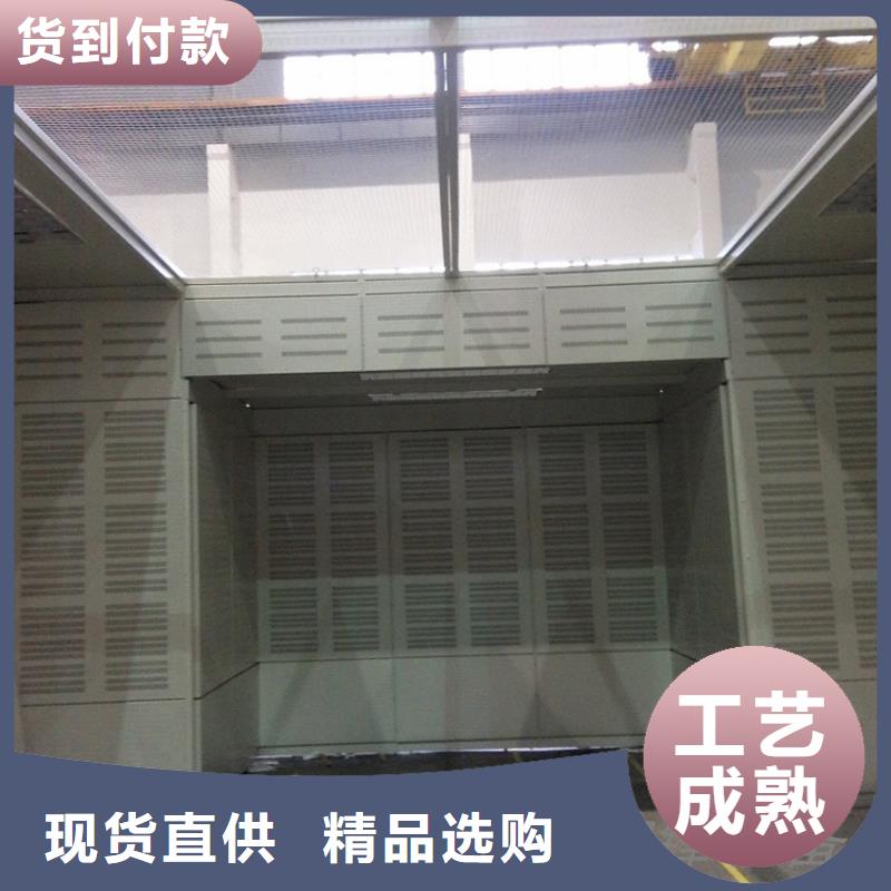 汽轮机化妆板货架生产厂家专业品质