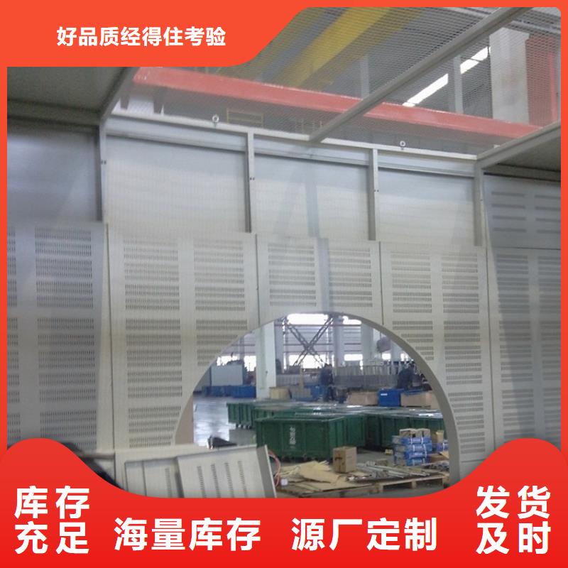 汽轮机化妆板货架生产厂家专业品质