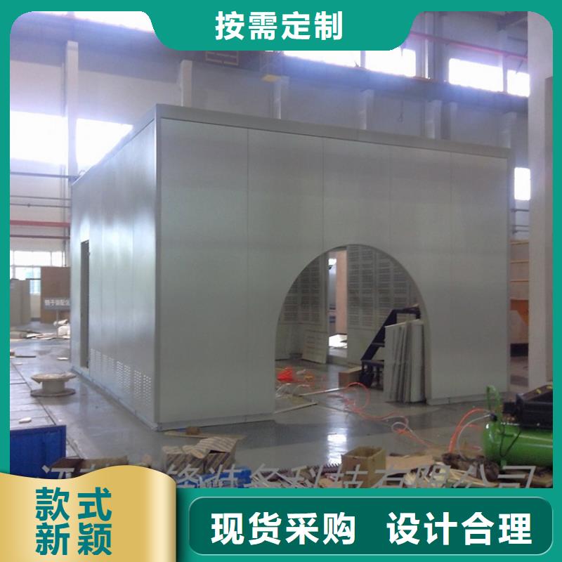 密集架厂家视频-密集架厂家-湖北省襄阳市【同城】生产商-谷城|老河口|恩施|鄂州|黄冈|宜昌