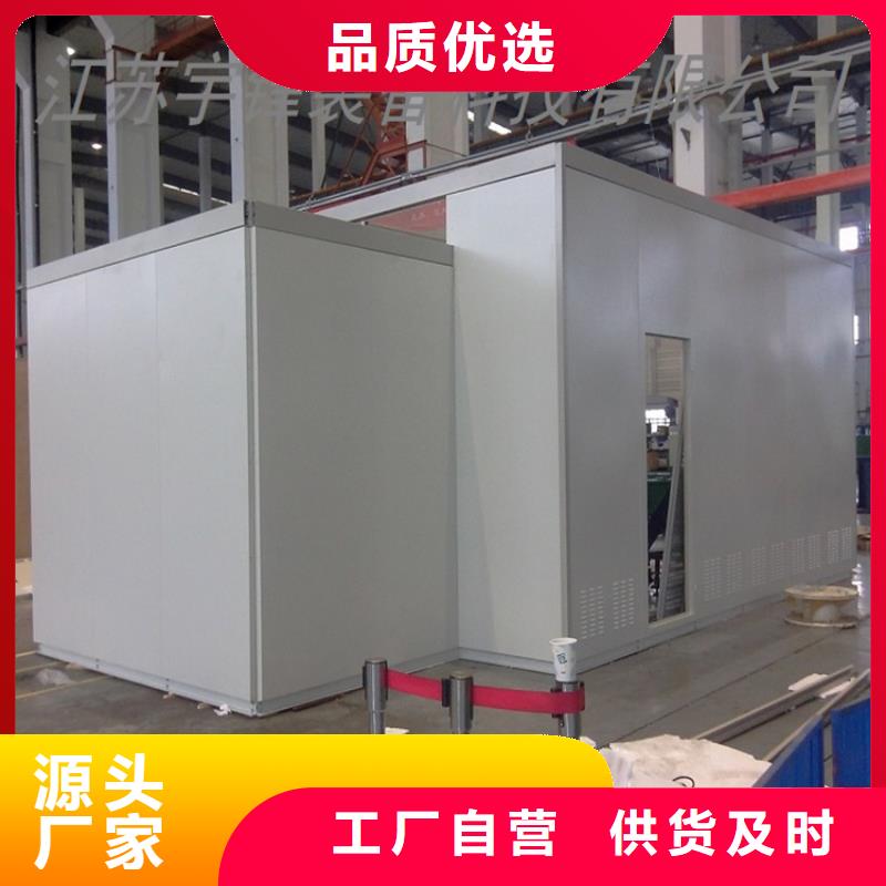 密集架厂家视频-密集架厂家-湖北省襄阳市【同城】生产商-谷城|老河口|恩施|鄂州|黄冈|宜昌
