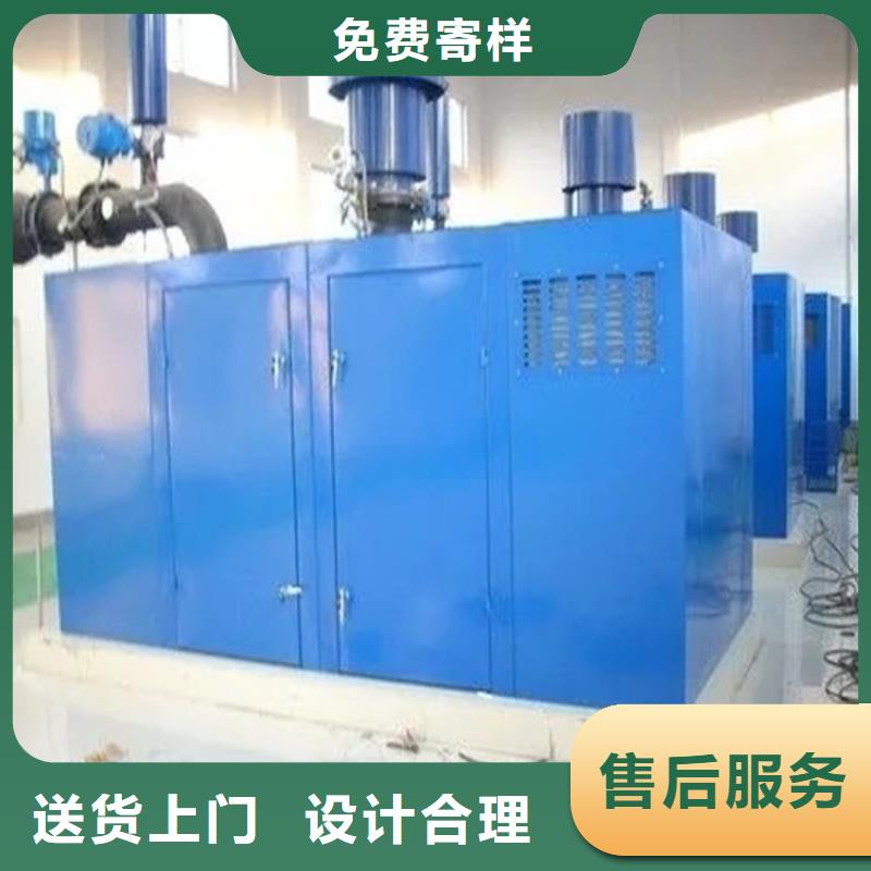 密集架厂家视频-密集架厂家_浙江省衢州市市场覆盖江山|开化|丽水|舟山|金华|温州|宁波|台州|杭州等