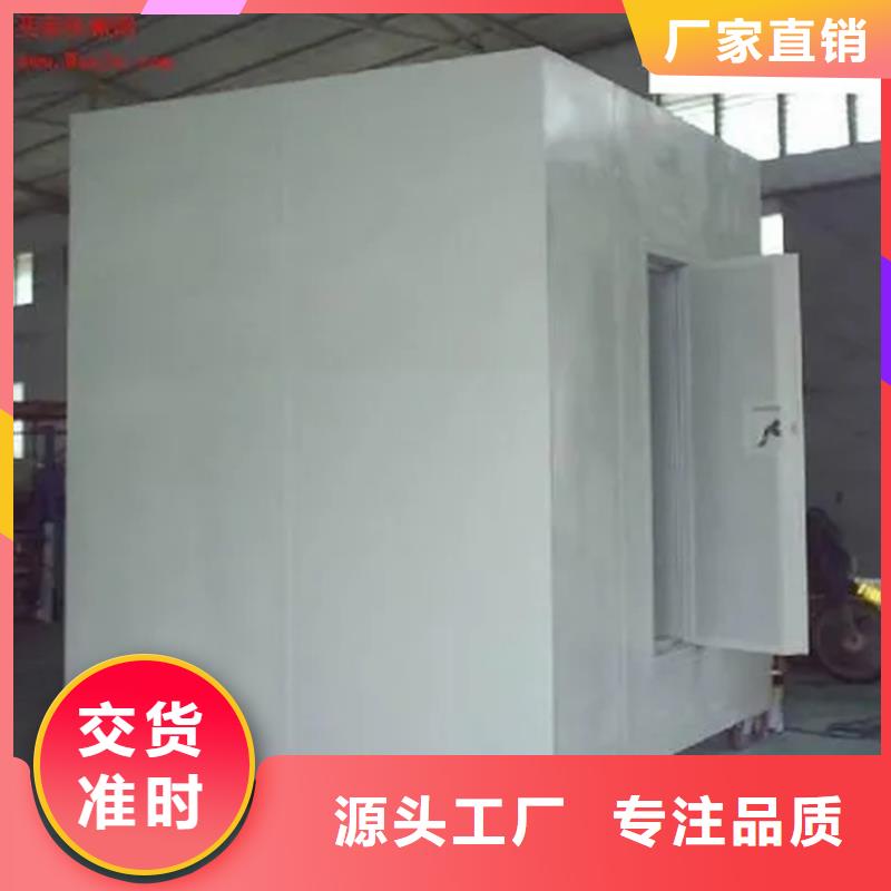 密集架厂家视频-密集架厂家-湖北省襄阳市【同城】生产商-谷城|老河口|恩施|鄂州|黄冈|宜昌