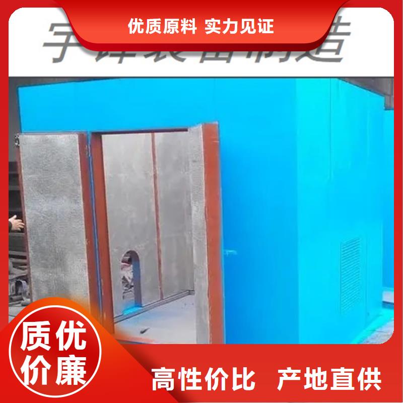 密集架厂家视频-密集架厂家-湖北省襄阳市【同城】生产商-谷城|老河口|恩施|鄂州|黄冈|宜昌