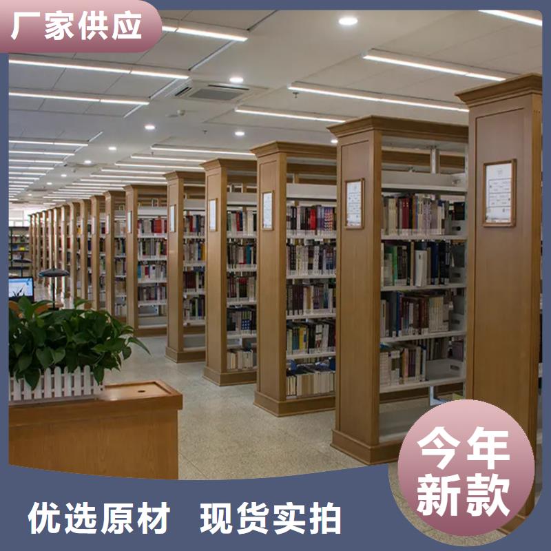 【 图书架-密集型留样柜质量不佳尽管来找我】