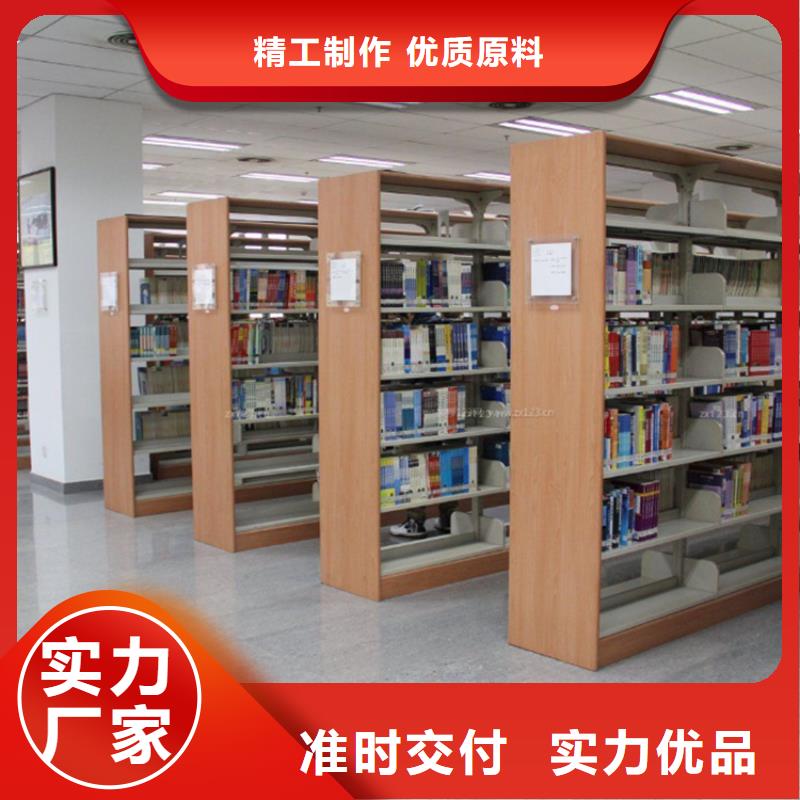 【 图书架_留样密集架严选材质】宇锋密集架厂家