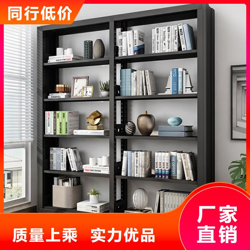 【 图书架_留样密集架严选材质】宇锋密集架厂家